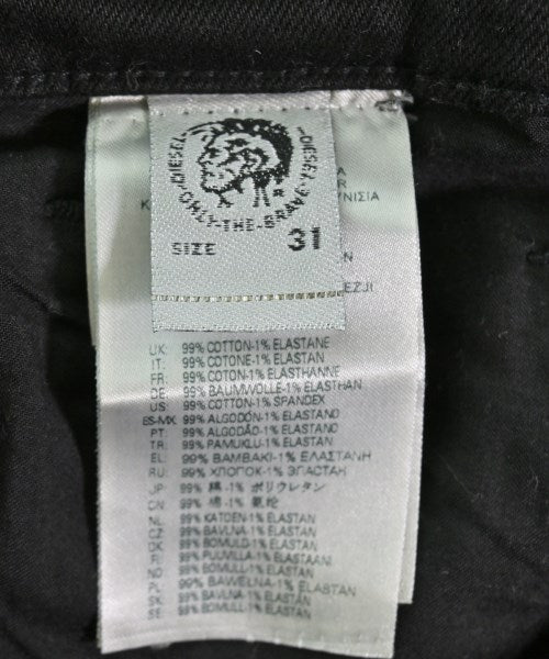 DIESEL 牛仔褲