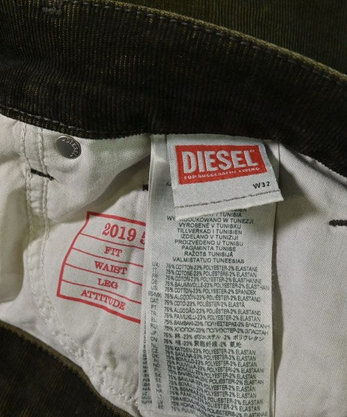 DIESEL 其他款