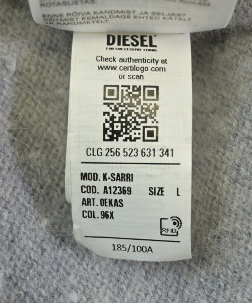 DIESEL 開襟衫