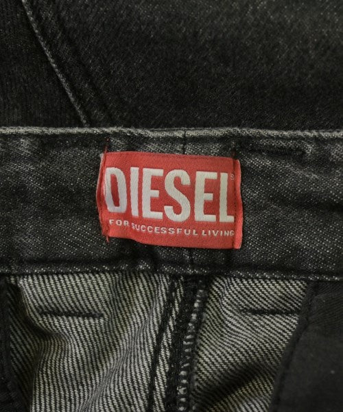 DIESEL 剪裁褲