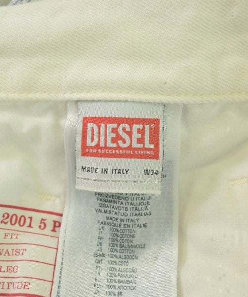 DIESEL 牛仔褲