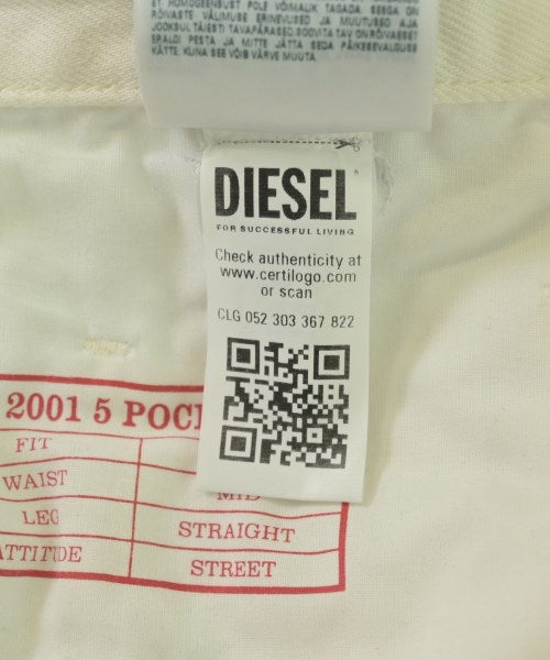 DIESEL 牛仔褲
