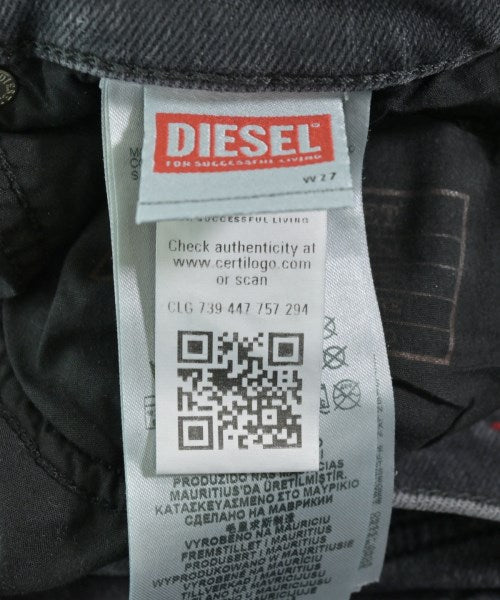 DIESEL 牛仔褲