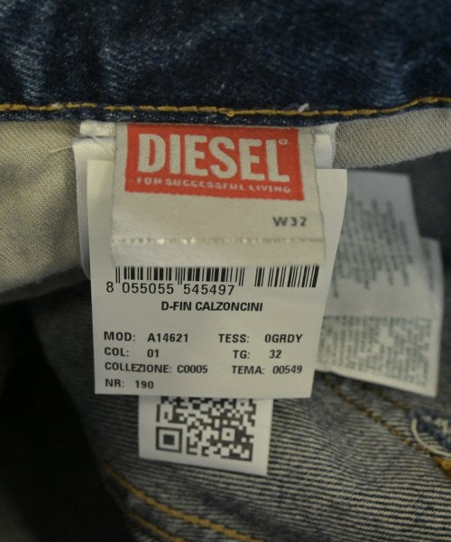 DIESEL 短褲