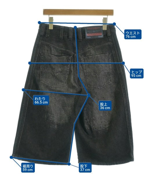 DIESEL 牛仔褲