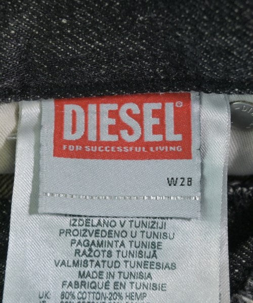 DIESEL 牛仔褲