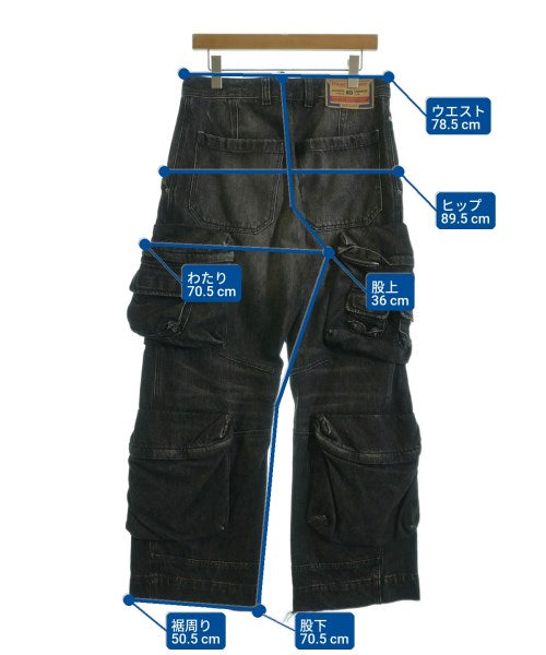 DIESEL 牛仔褲