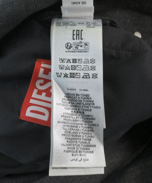DIESEL 休閒夾克