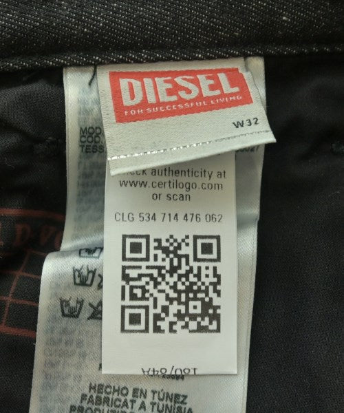 DIESEL 牛仔褲