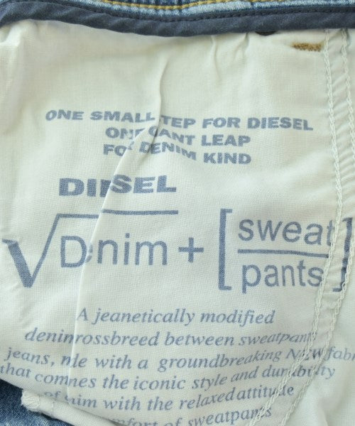 DIESEL 短褲
