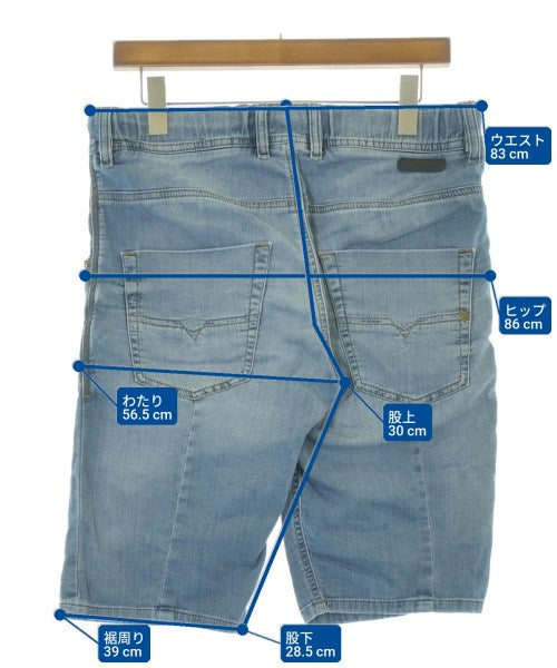 DIESEL 短褲