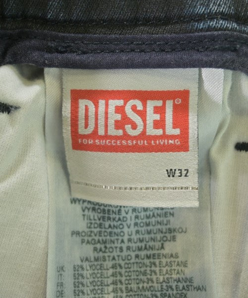 DIESEL 牛仔褲