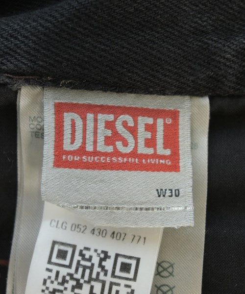 DIESEL 牛仔褲