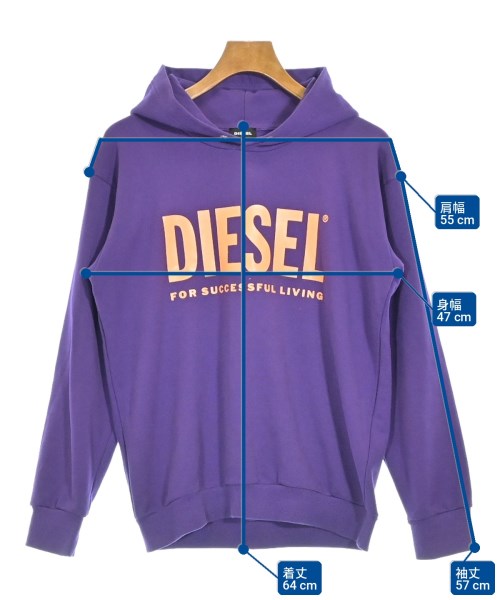 DIESEL 連帽衫