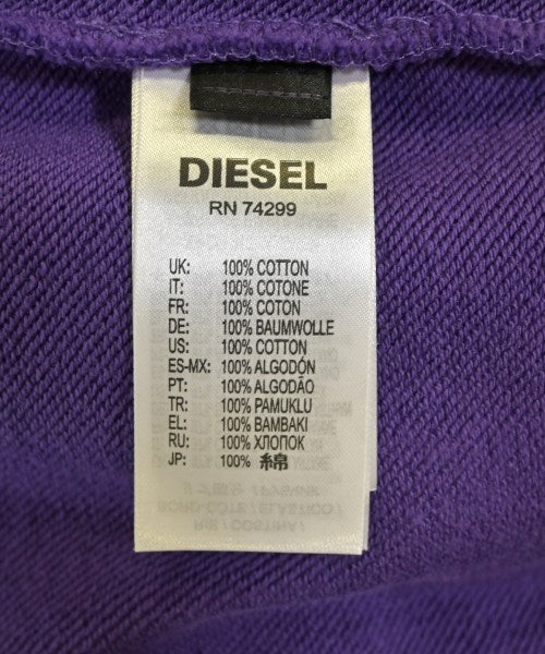 DIESEL 連帽衫