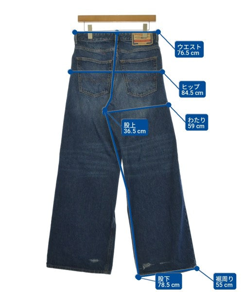 DIESEL 牛仔褲