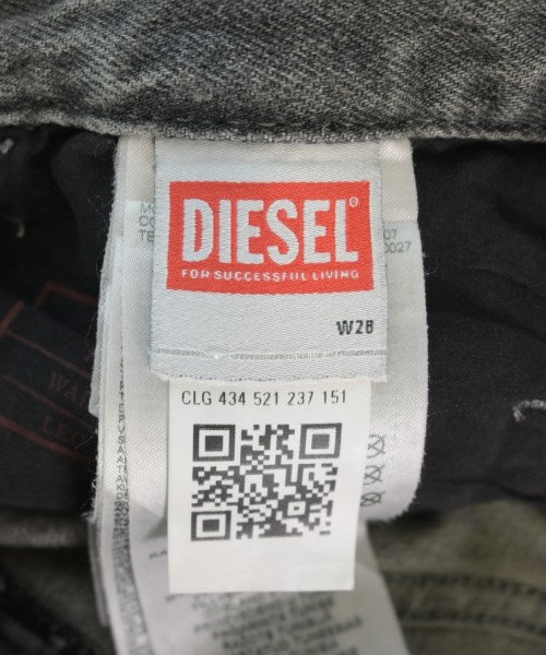 DIESEL 牛仔褲