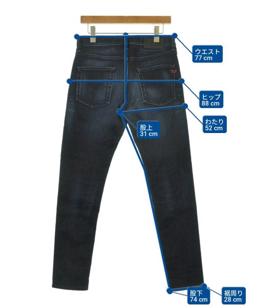 DIESEL 牛仔褲