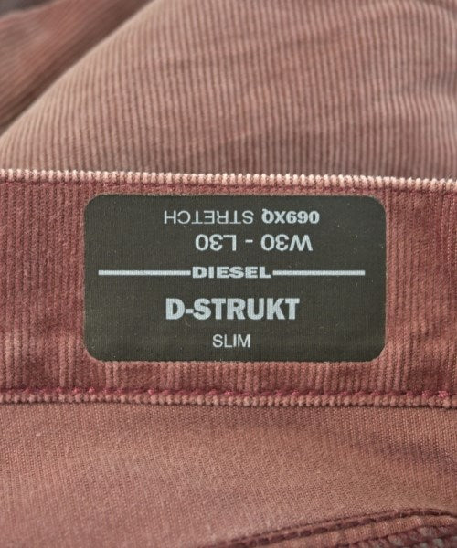 DIESEL 其他款