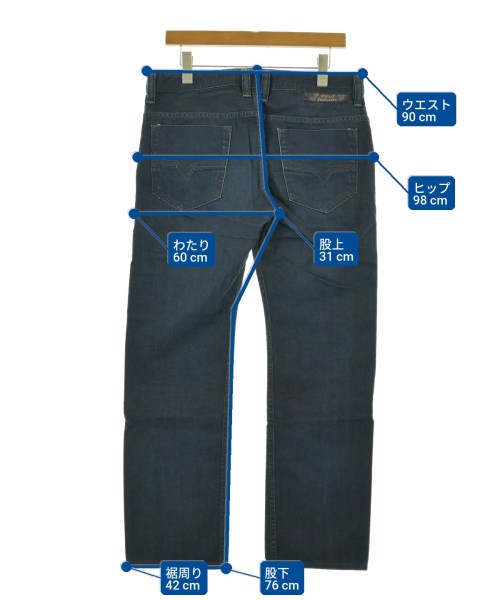 DIESEL 牛仔褲