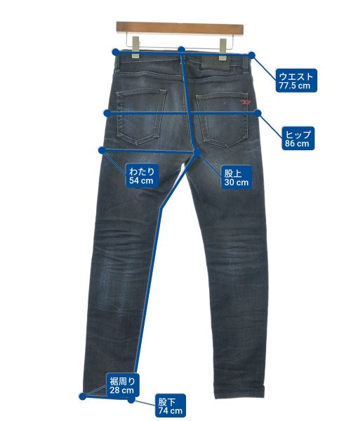DIESEL 牛仔褲