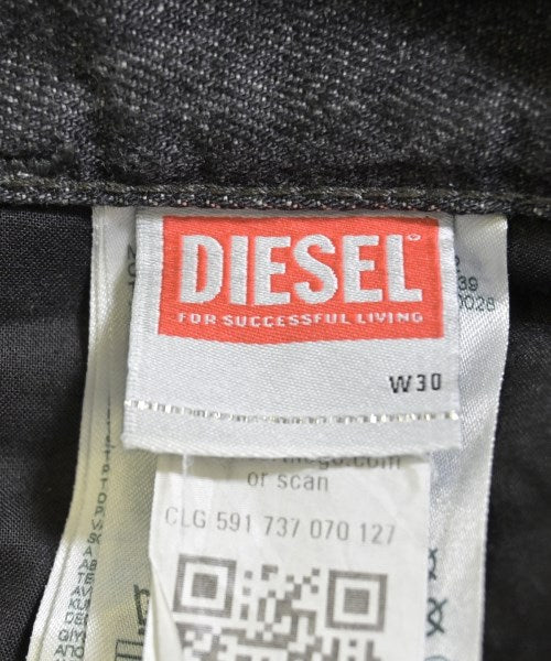 DIESEL 短褲