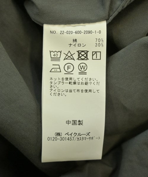 JOURNAL STANDARD 現代外套