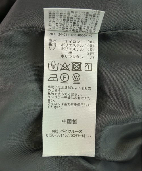 JOURNAL STANDARD 其他飛行外套