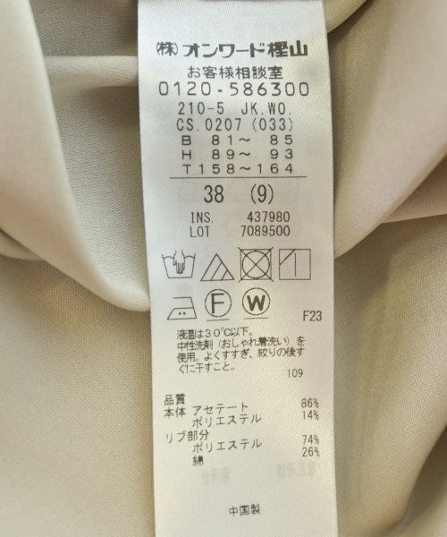 23ku 其他飛行外套