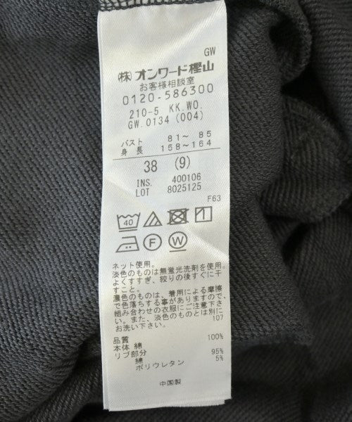 23ku 運動衫