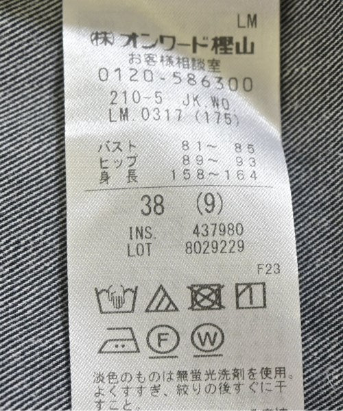23ku 休閒夾克