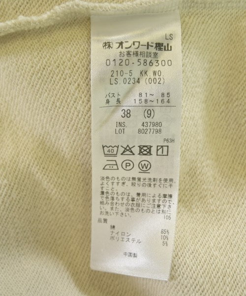 23ku 運動衫