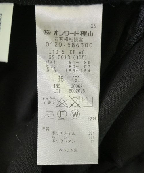 23ku 連身衣/馬戲團服/連身褲
