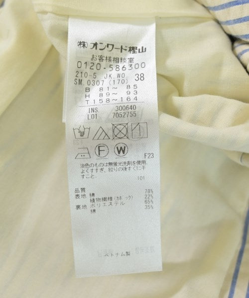 23ku 休閒夾克