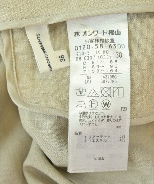 23ku 休閒夾克
