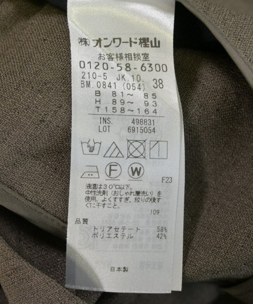 23ku 無領外套