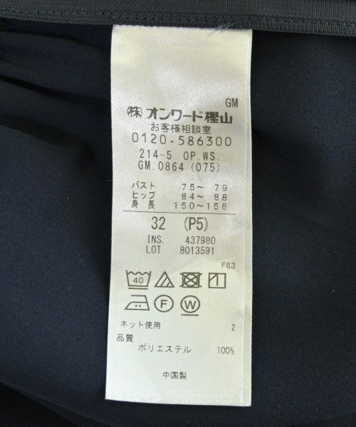 23ku 連身衣/馬戲團服/連身褲