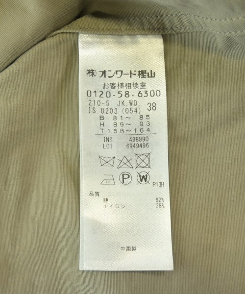 23ku 山系外套