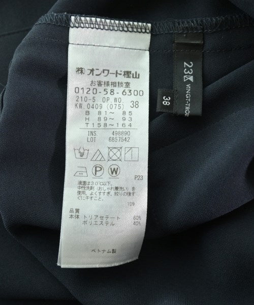 23ku 襯衫裙