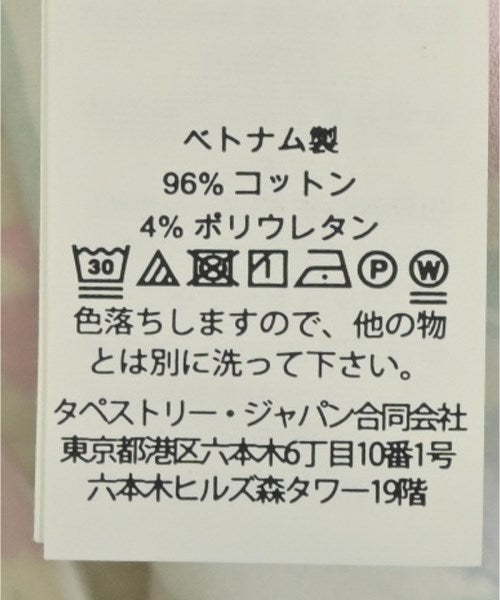 kate spade new york 女襯衫