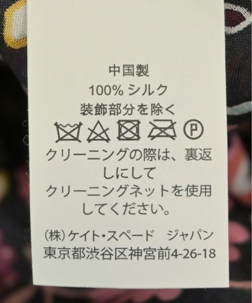 kate spade new york 女襯衫