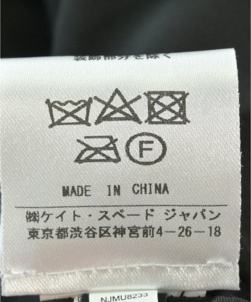 kate spade new york 洋裝