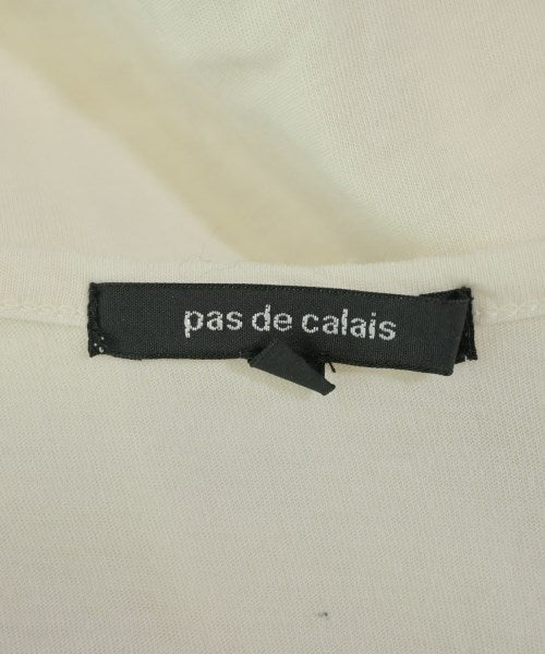 pas de calais 背心