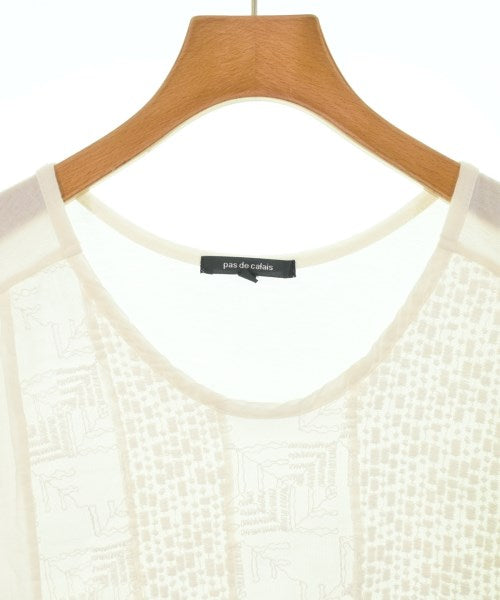 pas de calais 背心