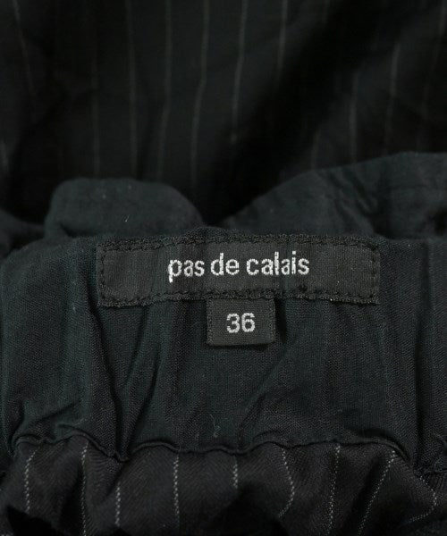 pas de calais 長裙/超長裙