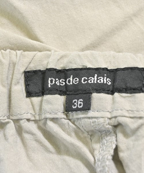 pas de calais 其他款