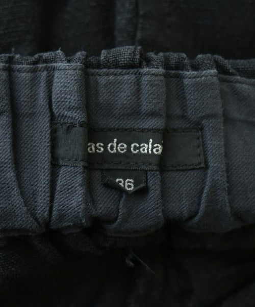 pas de calais 長裙/超長裙