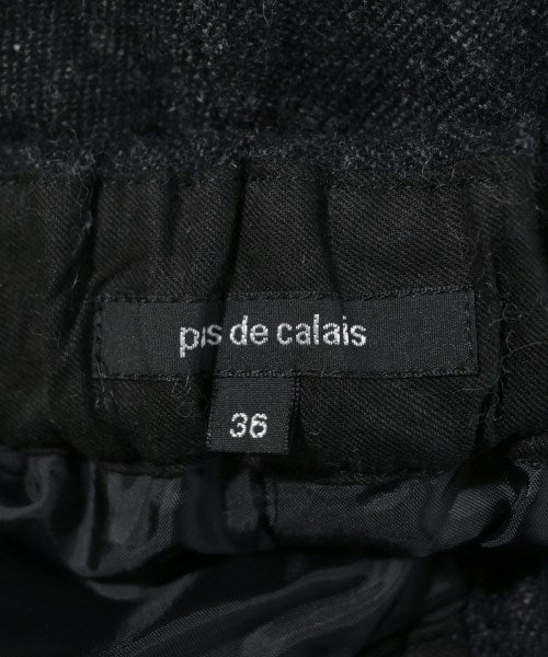 pas de calais 其他款