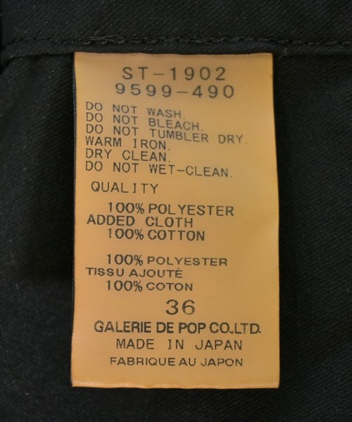 pas de calais 其他大衣