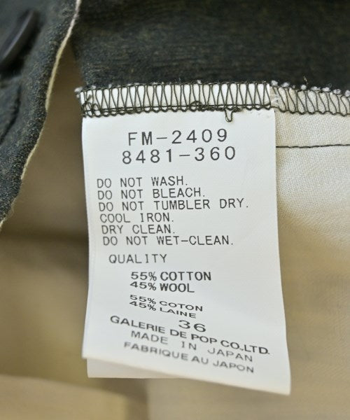 pas de calais 長褲